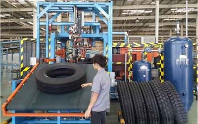 上半年福建省輪胎出口下滑分析與應(yīng)對(duì)建議